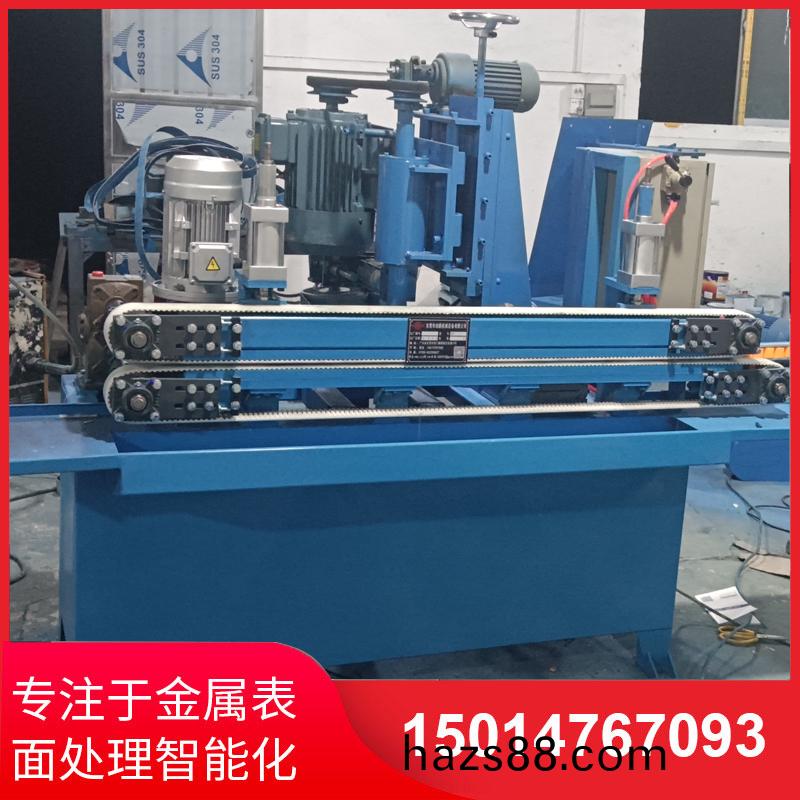 自(zi)動(dong)側(ce)麵砂(sha)光(guang)機(ji)廠傢直(zhi)銷