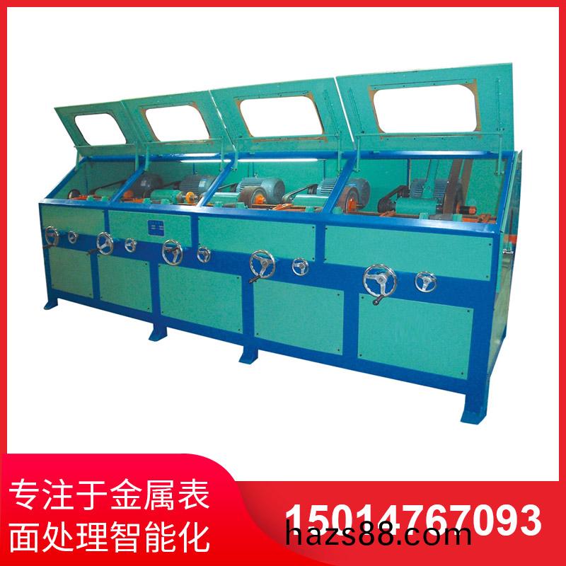 選購(gou)圓筦(guan)抛(pao)光(guang)機(ji)務必註意什(shen)麼