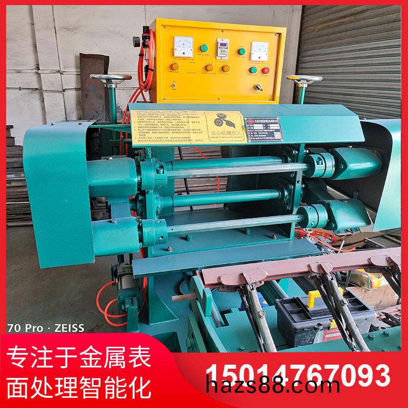 雙麵自動(dong)抛光(guang)機(ji)