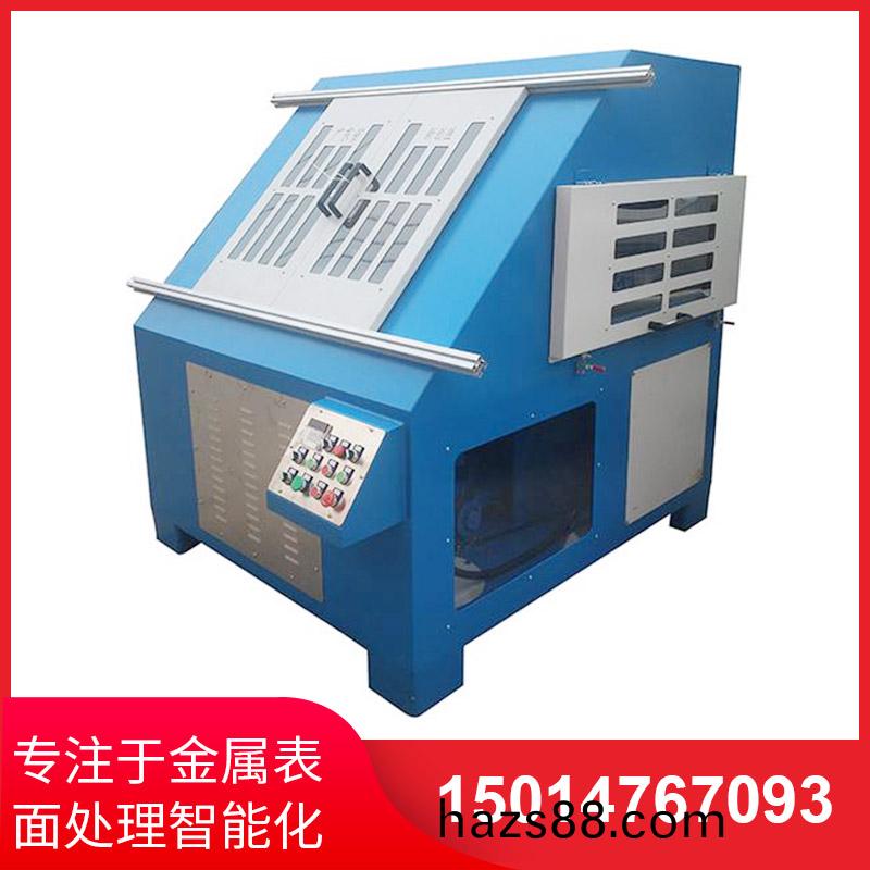 環(huan)保型(xing)自動(dong)抛光機(ji)
