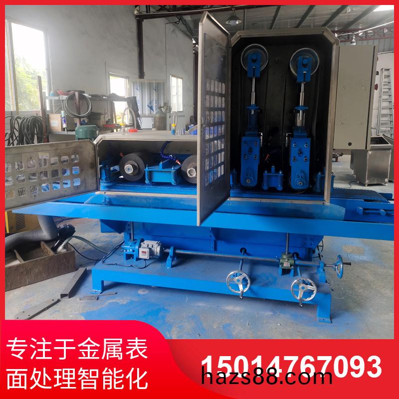 二砂(sha)二(er)輪(lun)輸送(song)水(shui)磨機(ji)