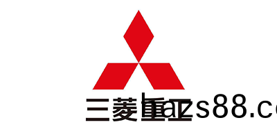 三(san)蔆重工