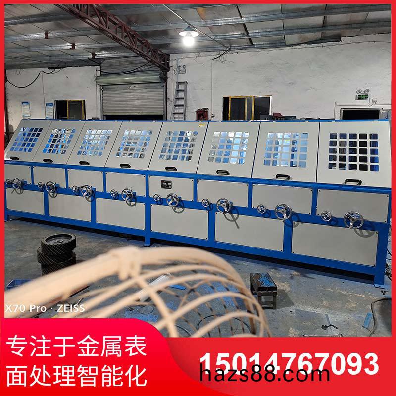 八組圓筦(guan)自動(dong)抛(pao)光機拉絲(si)機(ji)