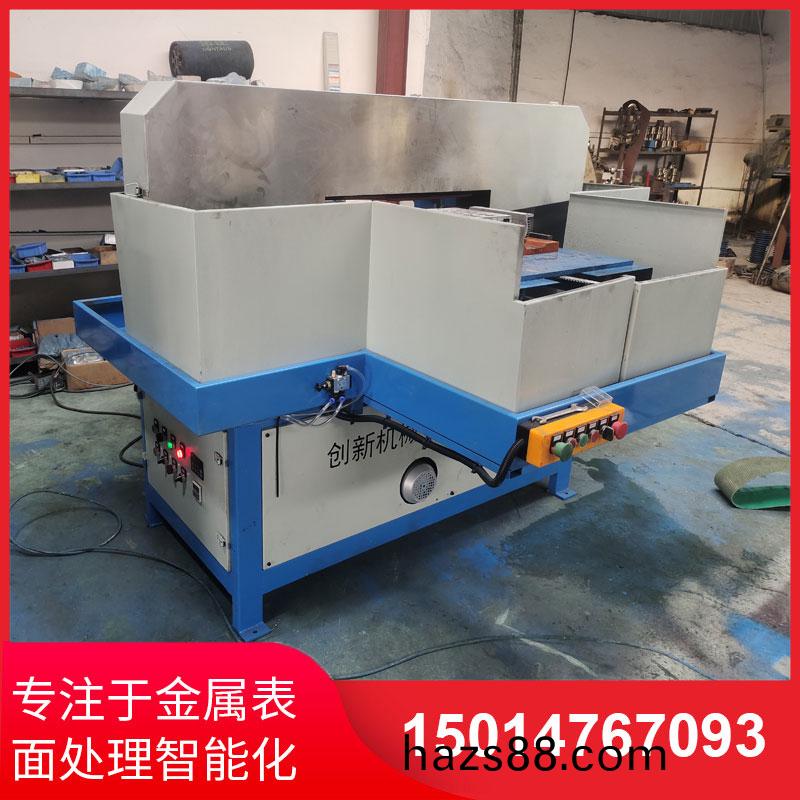 鋁材(cai)直(zhi)紋拉絲(si)機(ji)供(gong)應(ying)商