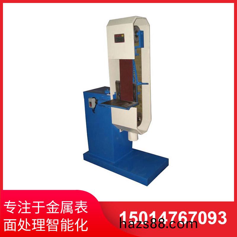 直(zhi)角砂帶拉(la)絲(si)機(ji)