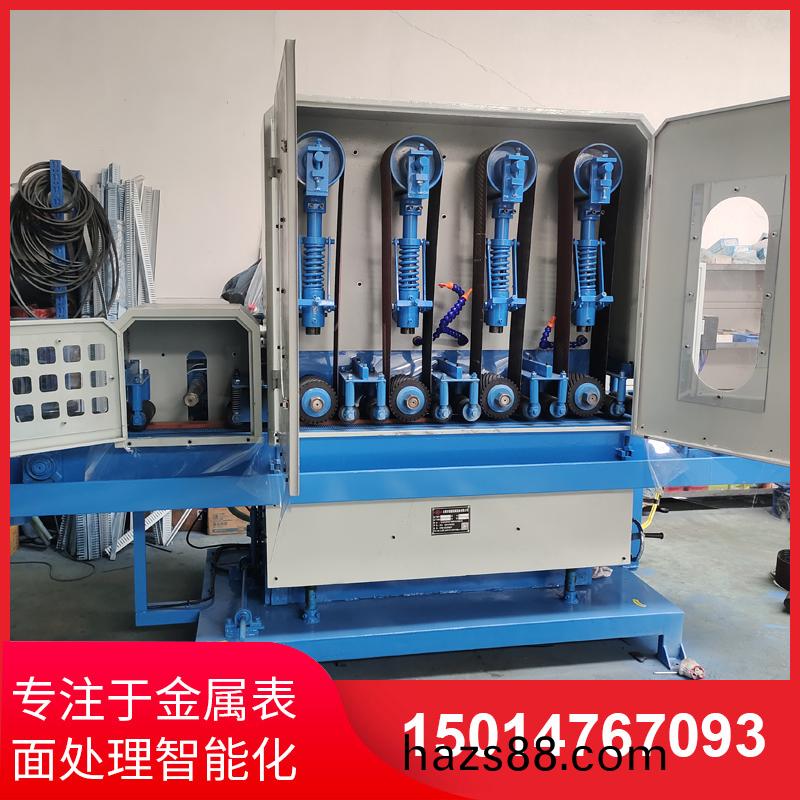 四(si)砂(sha)一輪輸送(song)水(shui)磨(mo)機
