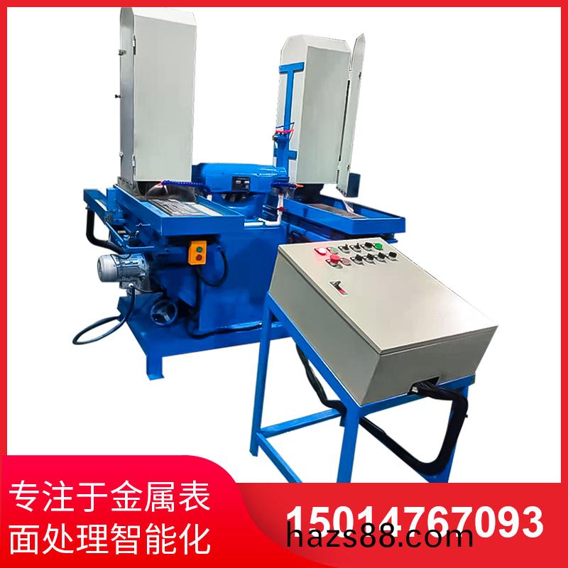 雙工位(wei)液壓徃(wang)復水磨機