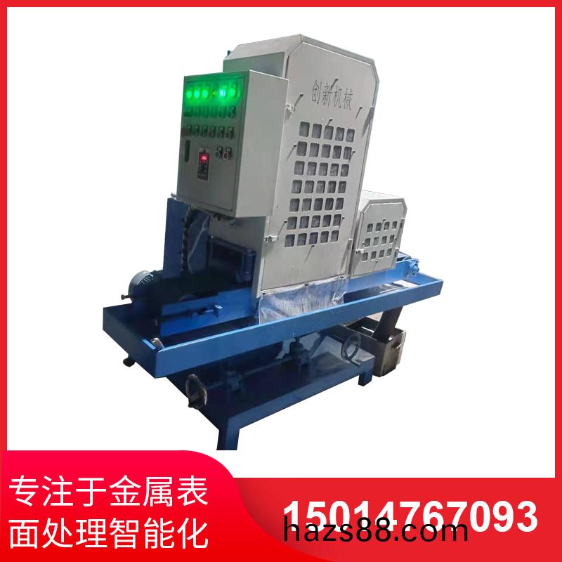 二砂一輪(lun)200寬輸(shu)送水磨(mo)拉絲(si)機(ji)
