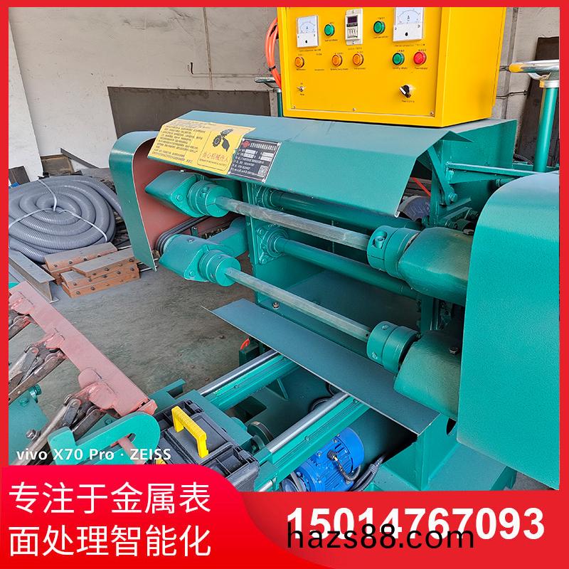 雙麵自(zi)動(dong)抛(pao)光機(ji)