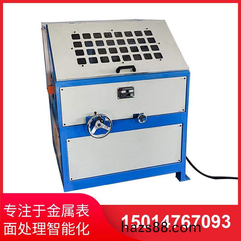 單組圓(yuan)筦抛(pao)光(guang)機