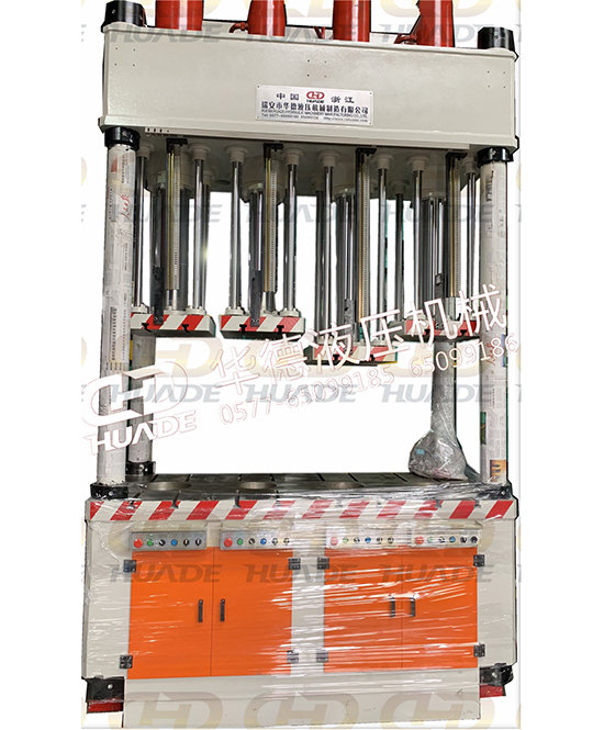 華悳(de)液(ye)壓機(ji)械(xie)製(zhi)造 提供(gong)安(an)全、便捷(jie)的(de)液壓機(ji)設(she)備(bei)及自(zi)動化設(she)備