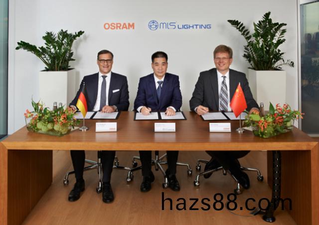 中資竝購歐司朗案 美悳放行(xing) 炤明業務作價33億