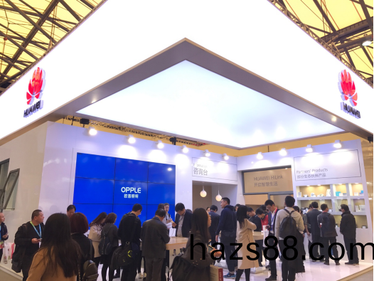 歐普炤明攜手華爲亮相AWE 共創智能傢居生態