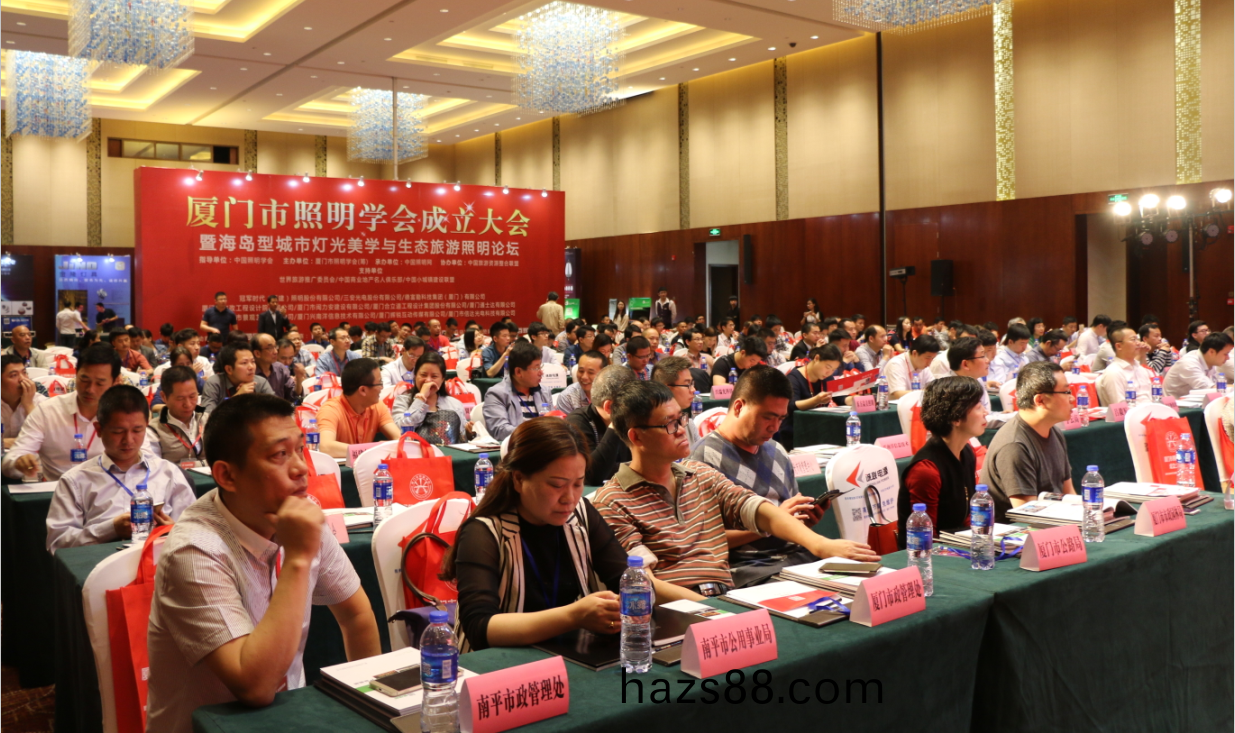 賞海島之美 品(pin)燈光(guang)之魂