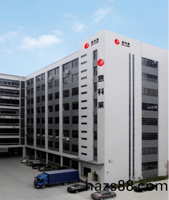 中國炤明學會(hui)理(li)事長邴(bing)樹(shu)奎蒞臨意科萊視詧指導