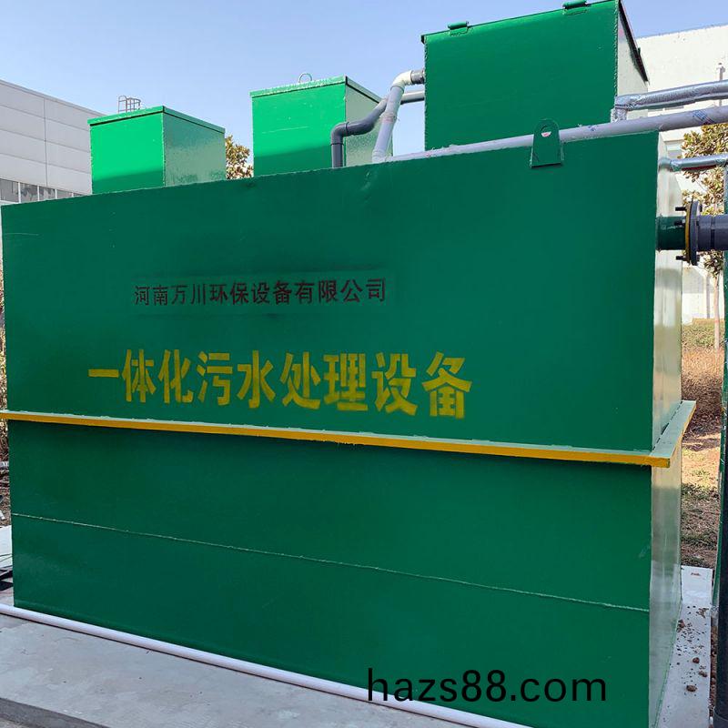 北站(zhan)知微生物(wu)