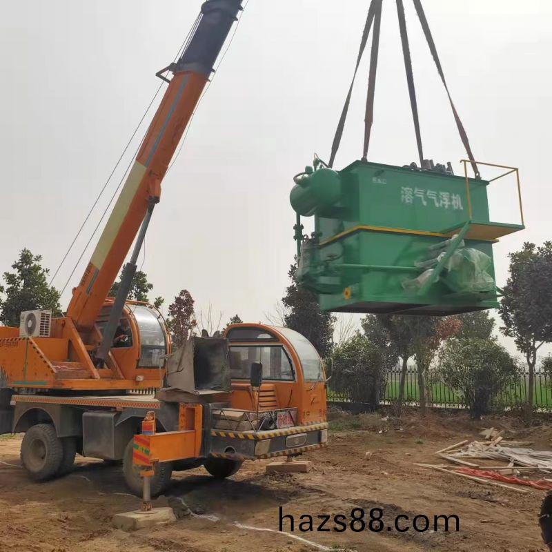 漯(luo)河食品廠(chang)