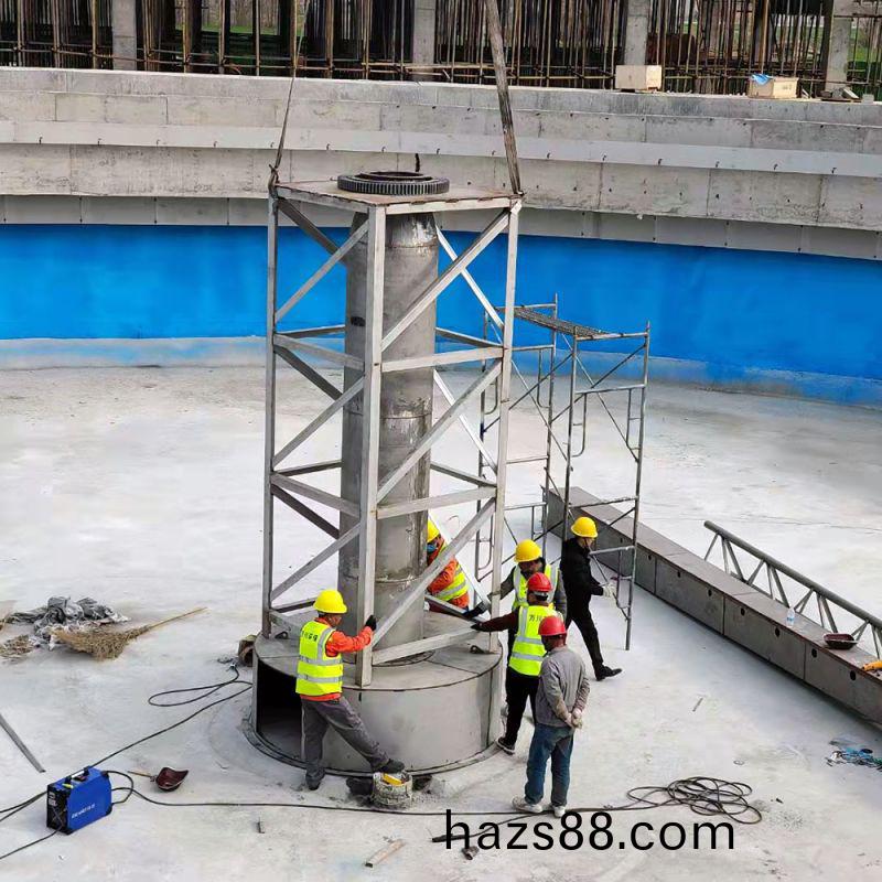 永(yong)城七(qi)汚(wu)