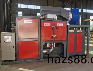 催化(hua)燃(ran)燒設(she)備