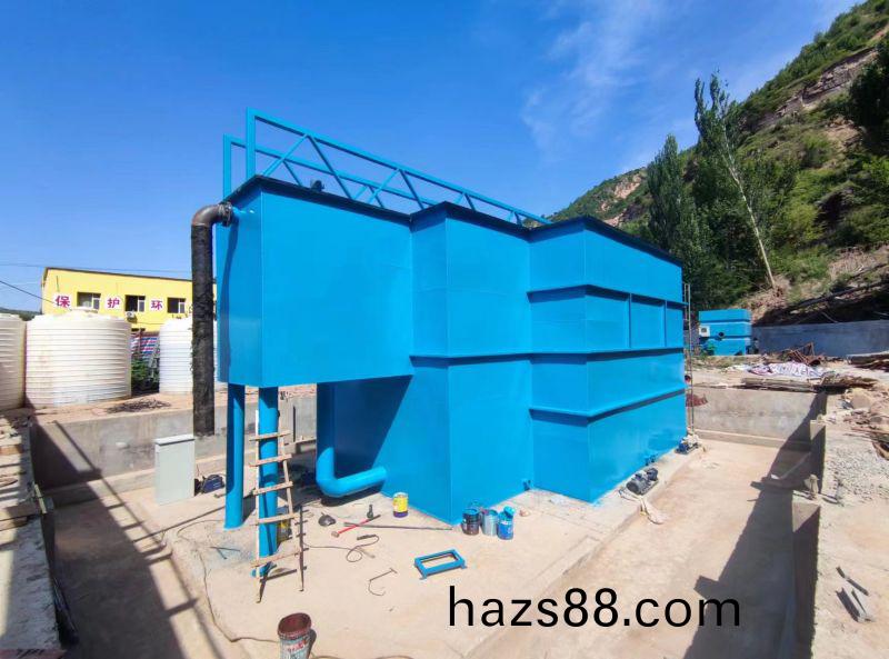 山西(xi)大寧汚水處(chu)理(li)