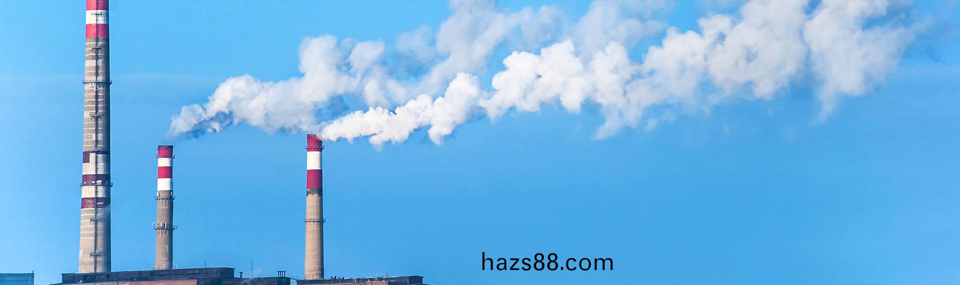 廢(fei)氣(qi)處理(li)設備