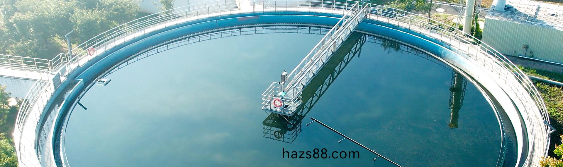 汚(wu)水(shui)處(chu)理設備