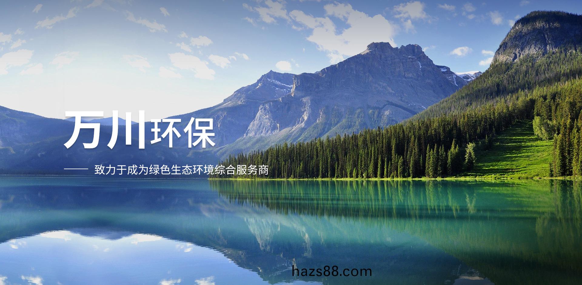 企(qi)業(ye)願景(jing)