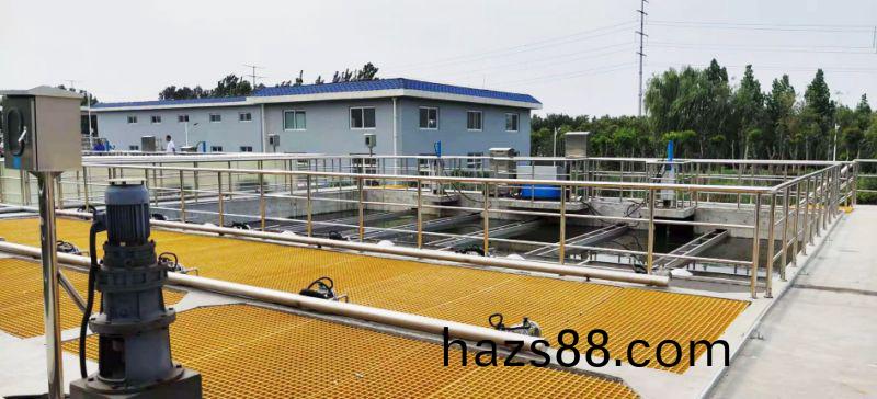 長(zhang)垣(yuan)二汚(wu)