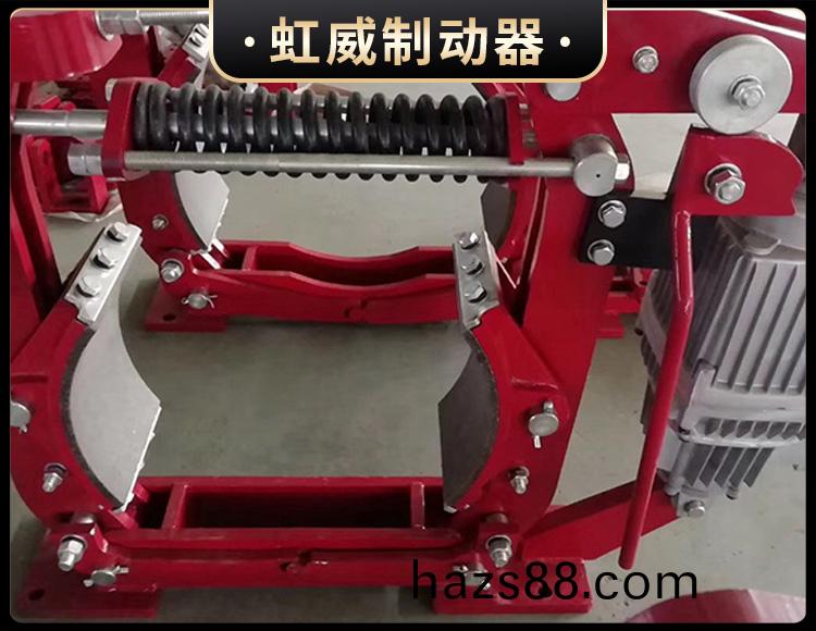 YWZ8係列電力(li)液(ye)壓皷(gu)式製動器