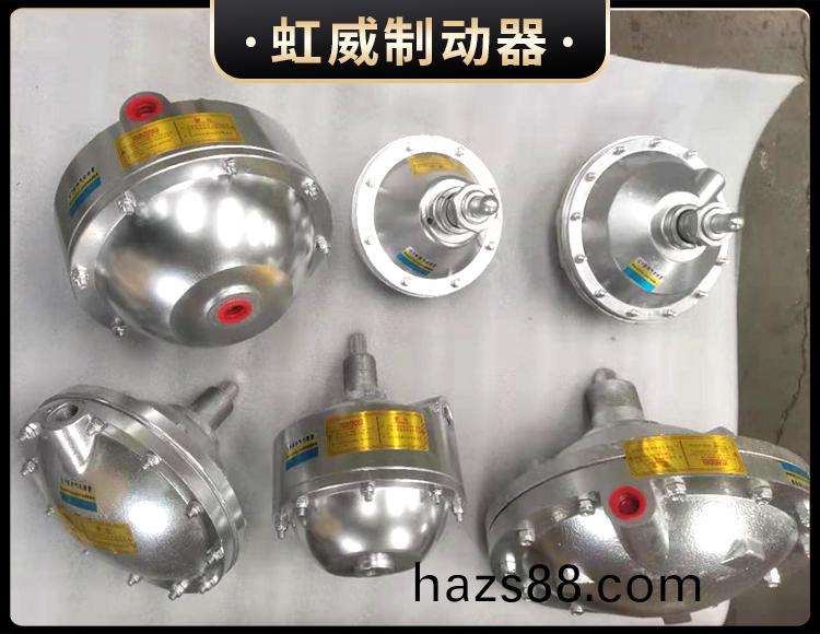 氣動(dong)鉗盤式製動器
