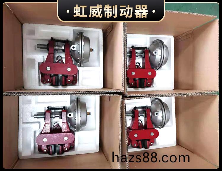 氣(qi)動鉗盤(pan)式製(zhi)動器