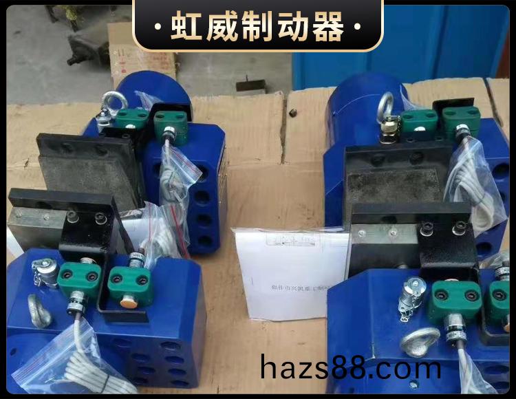 工程機械直動製動器