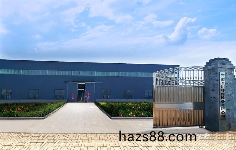 河(he)湖治理(li) 智慧水務(wu)