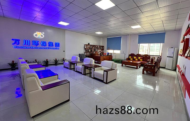 河(he)湖(hu)治(zhi)理 智(zhi)慧(hui)水務(wu)