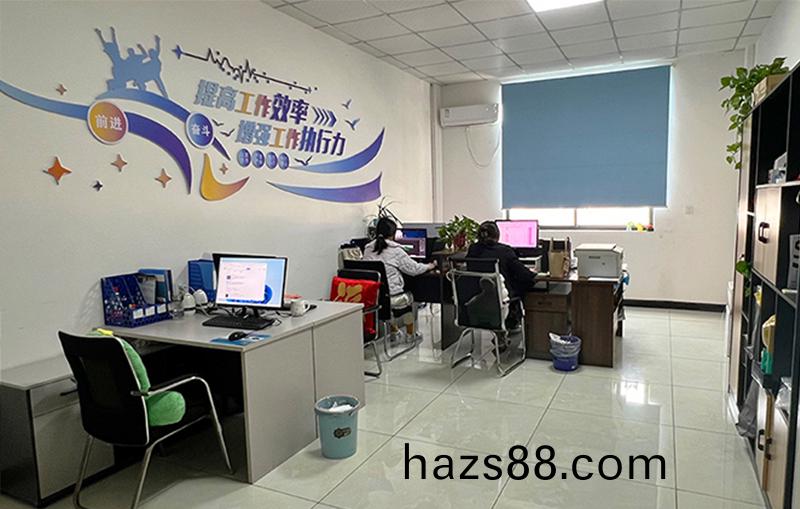 河湖治(zhi)理(li) 智慧水務(wu)