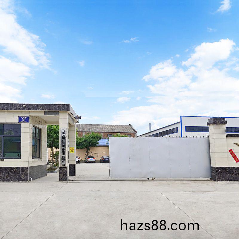 廠(chang)區(qu)風(feng)貌(mao)