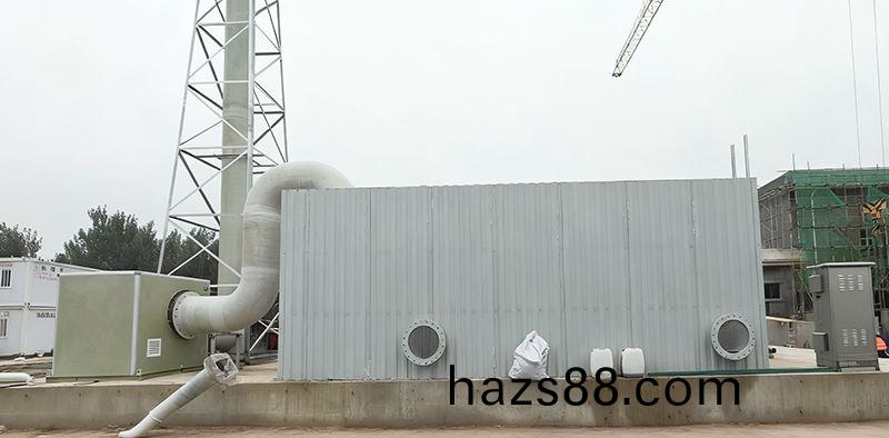 覇州汚(wu)水處(chu)理廠(chang)生物(wu)除(chu)臭(chou)項目